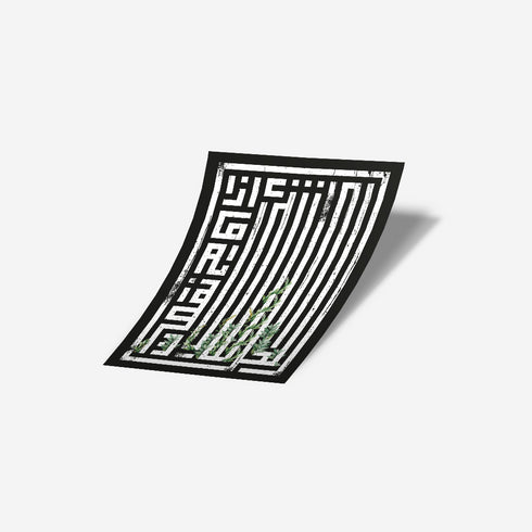 Stickers - For Everything, If Not for Shortage (Poem)